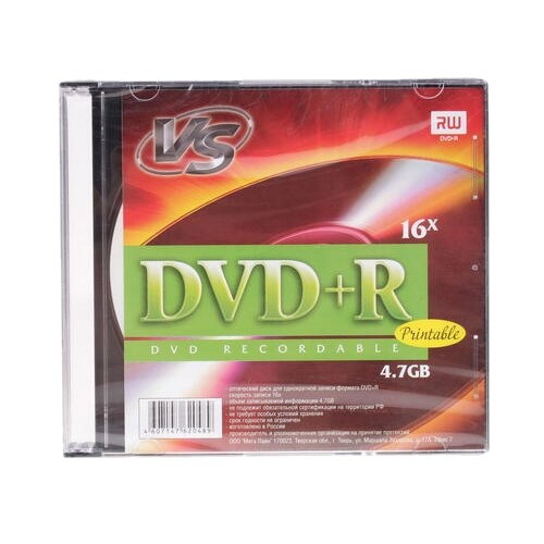 DVD+R 4.7GB VS 16x, printable, slim - фото 16222