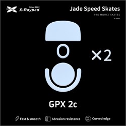 Ножки для мыши (глайды) X-raypad Jade для Logitech G PRO X Superlight 2c, комплект из 2-х наборов 39000