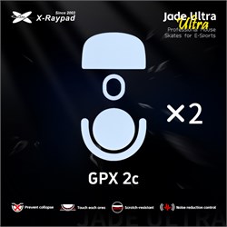 Ножки для мыши (глайды) X-raypad Jade Ultra для Logitech G PRO X Superlight 2c, комплект из 2-х наборов 39002
