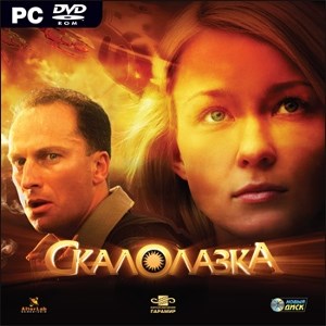 Скалолазка (PC-DVD) (Jewel) - фото 9116