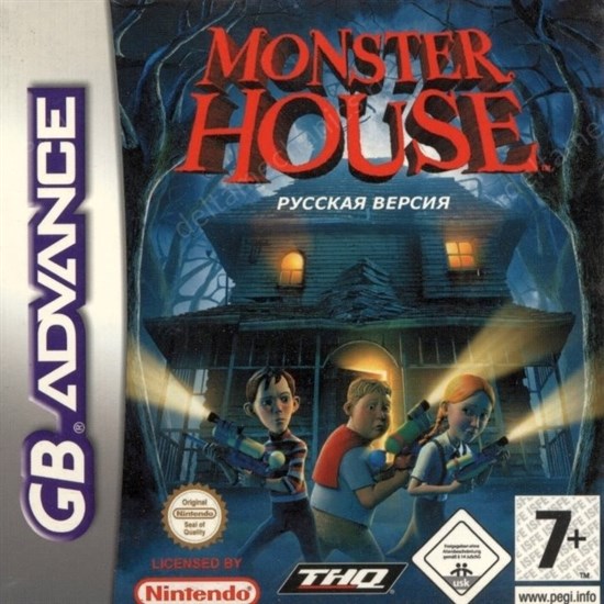 Monster House (Дом Монстр) (игра для игровой приставки GBA) - фото 9764