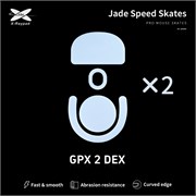 Ножки для мыши (глайды) X-raypad Jade для Logitech G PRO X Superlight 2 DEX, комплект из 2-х наборов 38187
