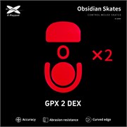 Ножки для мыши (глайды) X-raypad Obsidian для Logitech G PRO X Superlight 2 DEX, комплект из 2-х наборов 38188