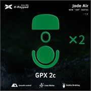 Ножки для мыши (глайды) X-raypad Jade Air для Logitech G PRO X Superlight 2c, комплект из 2-х наборов 39001