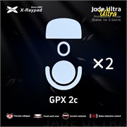 Ножки для мыши (глайды) X-raypad Jade Ultra для Logitech G PRO X Superlight 2c, комплект из 2-х наборов 39002