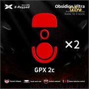 Ножки для мыши (глайды) X-raypad Obsidian Ultra для Logitech G PRO X Superlight 2c, комплект из 2-х наборов 39005
