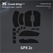 Противоскользящие наклейки на мышь X-raypad Cicada Wings V2 для Logitech G PRO X Superlight 2c, чёрные 39006