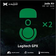 Ножки для мыши (глайды) X-raypad Jade Air для Logitech G PRO X Superlight, комплект из 2-х наборов 39007