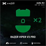Ножки для мыши (глайды) X-raypad Jade Air для Razer Viper V3 Pro, комплект из 2-х наборов 39008
