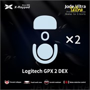 Ножки для мыши (глайды) X-raypad Jade Ultra для Logitech G PRO X Superlight 2 DEX, комплект из 2-х наборов 39010