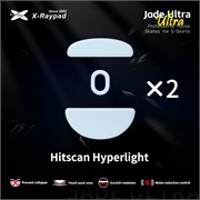 Ножки для мыши (глайды) X-raypad Jade Ultra для Hitscan Hyperlight, комплект из 2-х наборов 39011