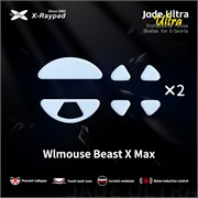 Ножки для мыши (глайды) X-raypad Jade Ultra для WLMouse Beast X Max, комплект из 2-х наборов 39012