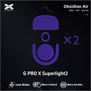 Ножки для мыши (глайды) X-raypad Obsidian Air для Logitech G PRO X Superlight 2 / G PRO X2 SUPERSTRIKE, комплект из 2-х наборов 39013