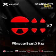 Ножки для мыши (глайды) X-raypad Obsidian Ultra для WLMouse Beast X Max, комплект из 2-х наборов 39015