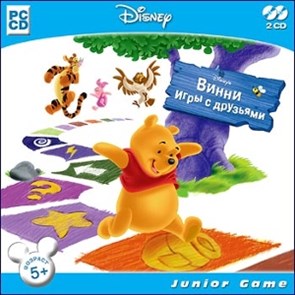 Винни. Игры с друзьями. Disney (Jewel) 13898