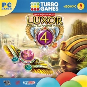 Turbo Games. Luxor 4. Тайна загробной жизни (Jewel) 22118