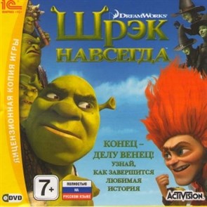 Шрэк навсегда 23365