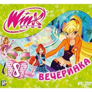 Winx Club 8. Вечеринка [PC, Jewel, русская версия] 26078