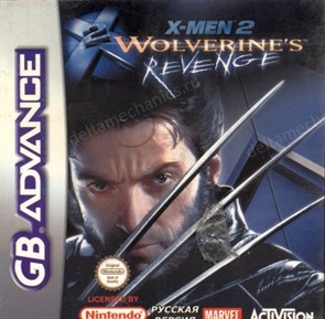X-Men 2 Wolverine's Revenge (игра для игровой приставки GBA) 13054