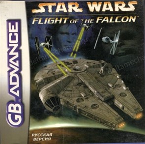 Star Wars Flight of the Falcon (игра для игровой приставки GBA) 13484