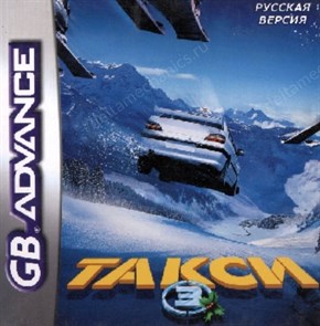Taxi 3 (игра для игровой приставки GBA) 13485