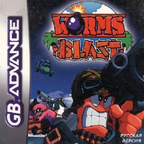 Worms Blast (игра для игровой приставки GBA) 14298