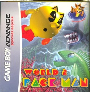 Pac Man World 2 (игра для игровой приставки GBA) 15286