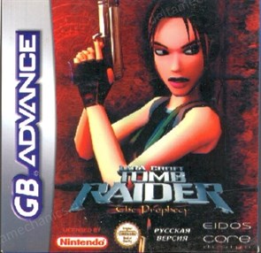 Tomb Raider Lara Croft: The Prophecy (Пророчество) (игра для игровой приставки GBA) 15292