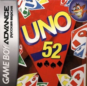 Uno 52 (игра для игровой приставки GBA) 15293