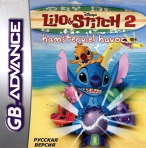 Lilo &amp; Stitch 2: Hamsterviel Havoc (игра для игровой приставки GBA) 16732