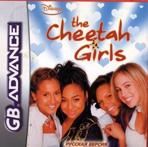 The Cheetah Girls (игра для игровой приставки GBA) 17247