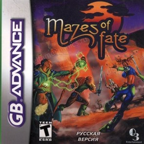 Mazes of Fate (игра для игровой приставки GBA) 17250
