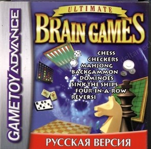 Ultimate Brain Games (Шахматы, шашки и др.) (игра для игровой приставки GBA) 21030