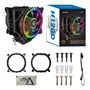 Кулер Alseye H120D (2x120 PWM 15RGB leds, 800-2000 RPM, 518г, для S.2011/115X/AMD/AM4) 34720