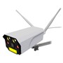 Wi-Fi камера уличная RITMIX IPC-270S (1920*1080, 2Mpx, PIR, microSD, RJ45, Wi-Fi 802.11n, YCC365 Plus) 35485