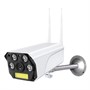 Wi-Fi камера уличная RITMIX IPC-270S (1920*1080, 2Mpx, PIR, microSD, RJ45, Wi-Fi 802.11n, YCC365 Plus) 35485