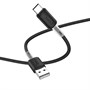 Кабель USB A --> Type-C (M) 1.0м (USB 2.0) hoco X48, чёрный, силиконовая оплетка, 3A 35563