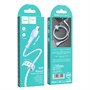 Кабель USB A --> Type-C (M) 1.0м (USB 2.0) hoco X49, синий, силиконовая оплетка, 3A 35565