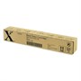 К-ж Xerox 6R90168 (для 5017/ 5317/ 5317-II) 400г (тонер) - фото 15736