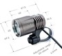 Фара велосипедная ON THE ROAD MX5-BL (1xCree XP-L2 W2, 1200lm, IPX6, питание USB или 5.5*2.1, 7 реж., проводной пульт) 35360