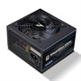 Блок питания ATX 600W Zalman ZM600-TX II (V2), 12V@45A, 12cm fan, Active PFC, 80 PLUS, RTL 36848