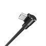 Кабель USB A --> Micro USB 5P (B) 1.2м hoco U37, угловой, чёрный 37093