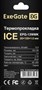 Термопрокладка ExeGate Ice EPG-13WMK 120x20x1,0 мм 13,3 W/mK 293298 37229