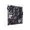 Socket AM4 ASUS PRIME B550M-K (AMD B550, 4xDDR4, USB 3.1, GLAN, 1xARGB, 2xRGB, mATX) 38915