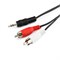 Кабель jack 3.5 мм (m) - 2xRCA (m) 10м Cablexpert 38883 - фото 21389