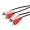 Кабель 2xRCA (m) - 2xRCA (m) 10м Cablexpert 38885 - фото 21393