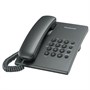 Телефон Panasonic KX-TS2350RUT (темно-серый) 30583